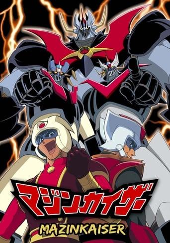 Mazinkaiser