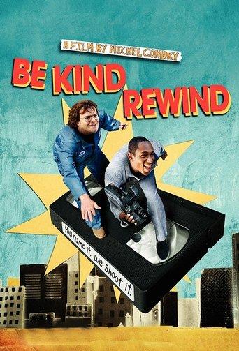 Be Kind Rewind