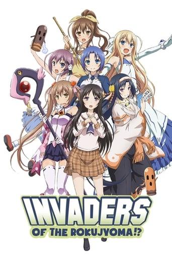 Invaders of the Rokujouma!?