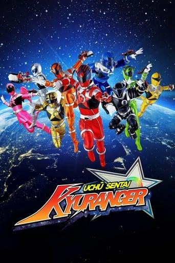 Space Squadron Kyuranger