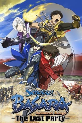 Sengoku Basara: The Last Party