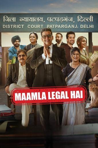 Maamla Legal Hai