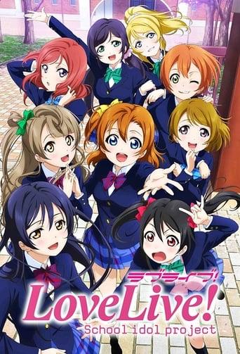 Love Live!