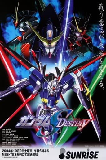 Mobile Suit Gundam SEED DESTINY