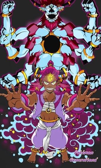 Hoopa — The Mischief Pokémon