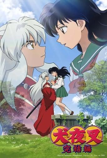 InuYasha: Kanketsu-hen