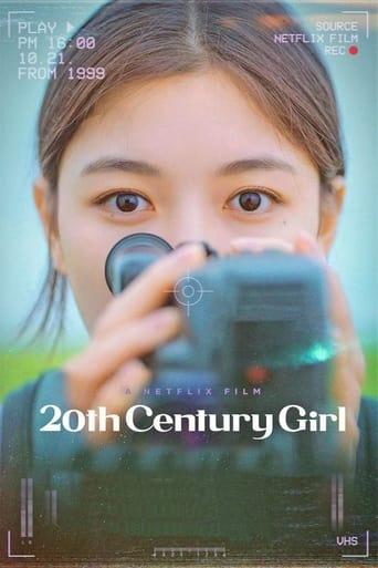 20th Century Girl image