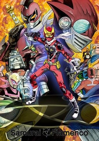 Samurai Flamenco