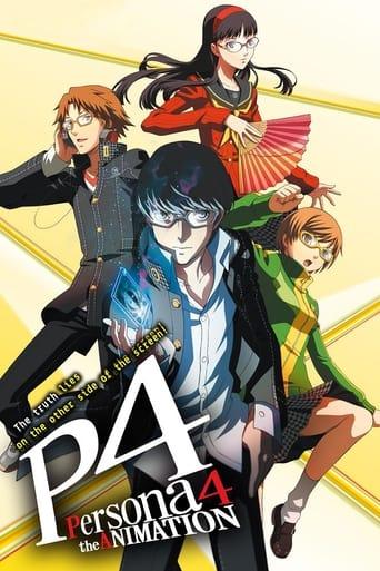 Persona 4: The Animation