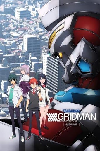 SSSS.GRIDMAN Movie