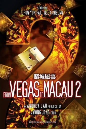 From Vegas to Macau II