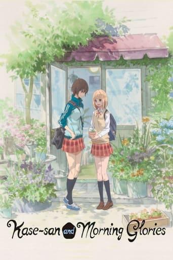 Kase-san and Morning Glories