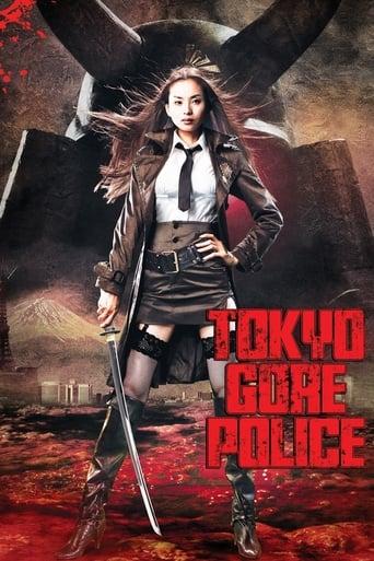 Tokyo Gore Police