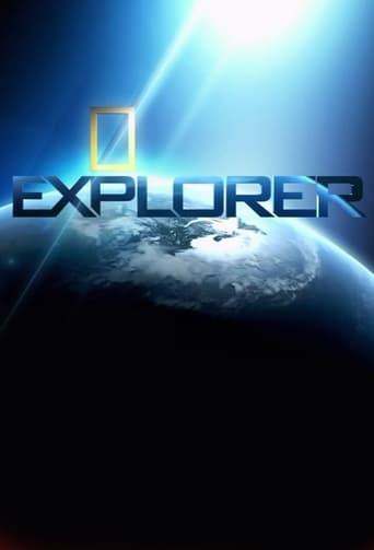 Explorer