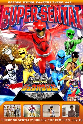 Doubutsu Sentai Zyuohger