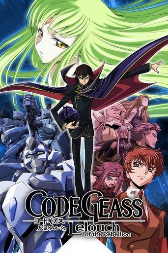 Code Geass: Lelouch of the Rebellion