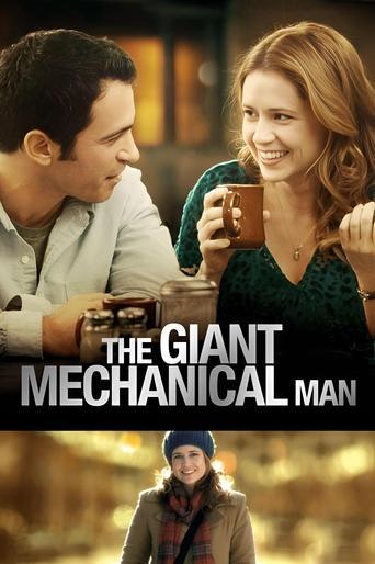 The Giant Mechanical Man