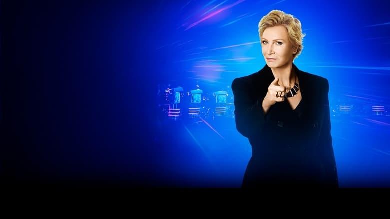 Weakest Link image