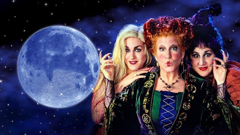 Hocus Pocus