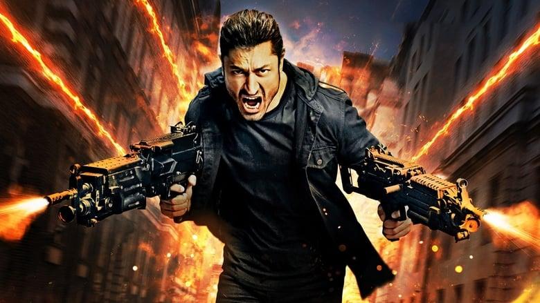 Commando 3 image