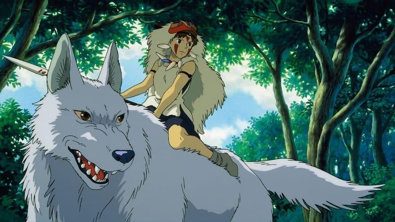 Princess Mononoke image