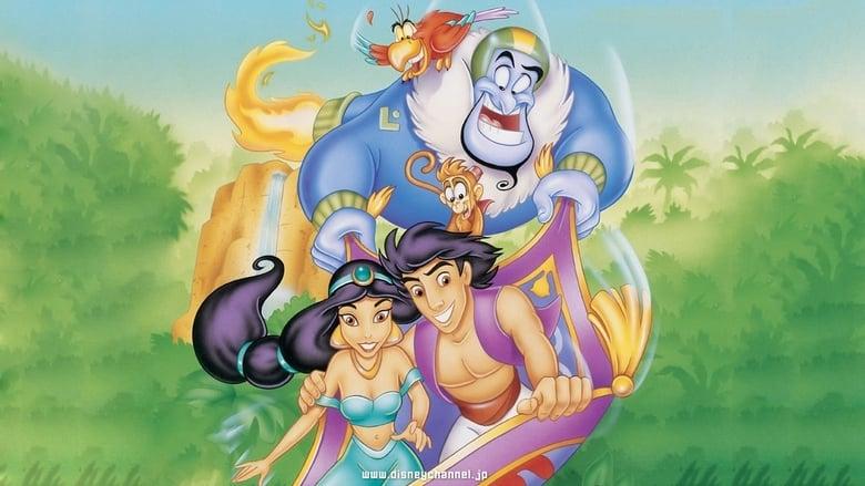 Aladdin image