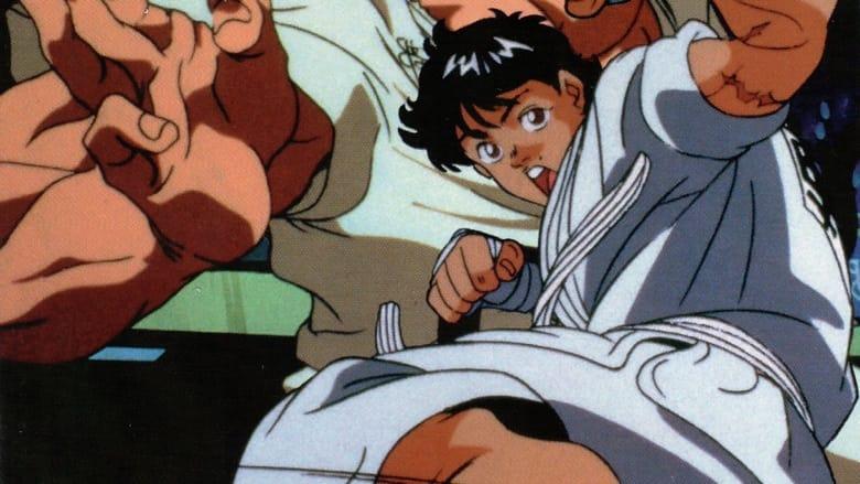 Grappler Baki: The Ultimate Fighter image