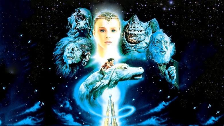 The NeverEnding Story image