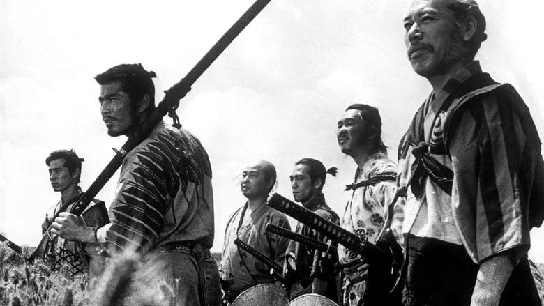 Seven Samurai image